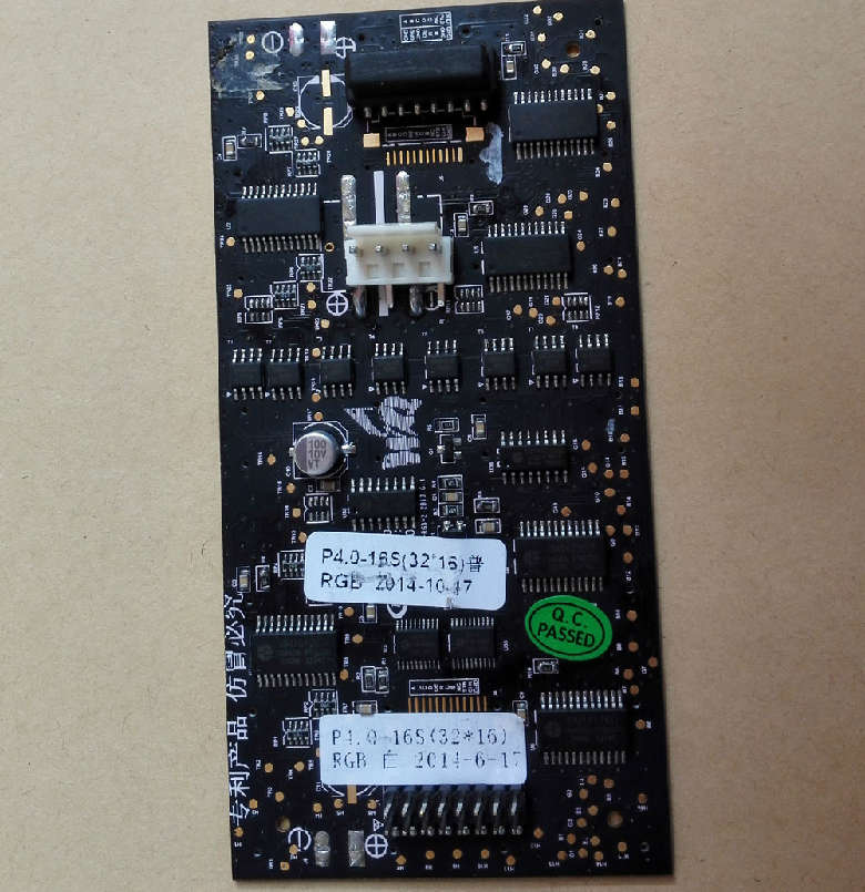 16x32超薄型フレキシブル屋内LEDディスプレイモジュール