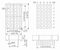 1.4 インチ 5x8 LED 2 色 LED ドット マトリクス