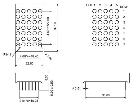 1.2 インチ 5x7 LED ドット マトリックス (上下ギャップあり)