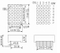 0.7 インチ 5x7 LED ドットマトリックス、片面ピン付き